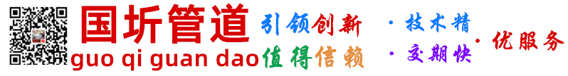 鄭州上禾電子科技有限公司
