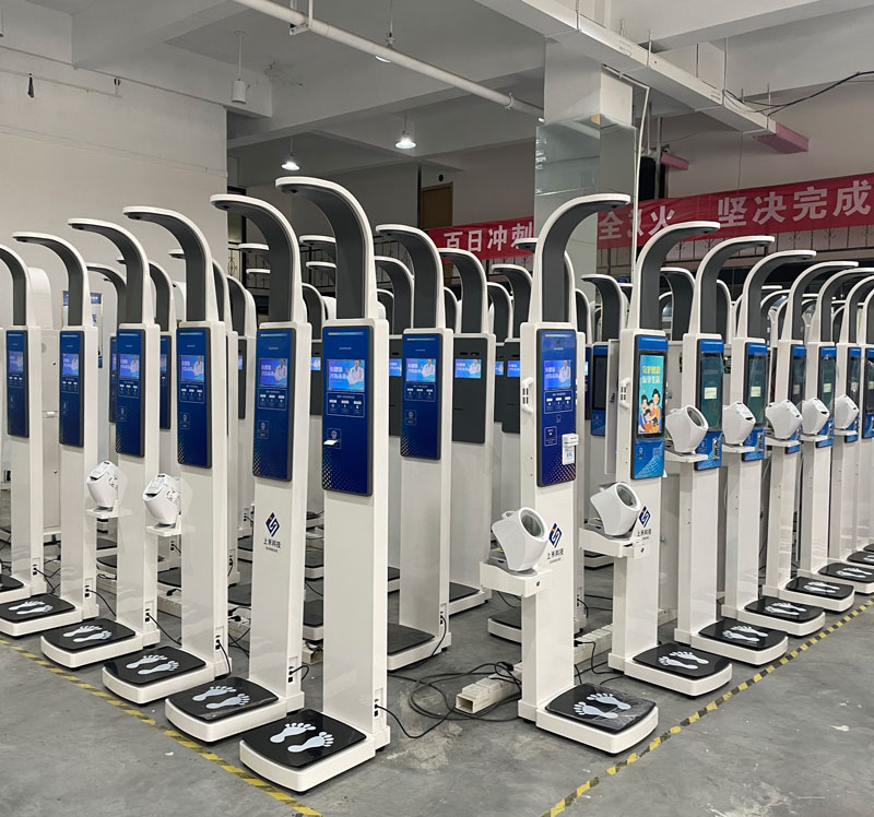 10.1寸和19寸液晶屏的身高體重測(cè)量儀