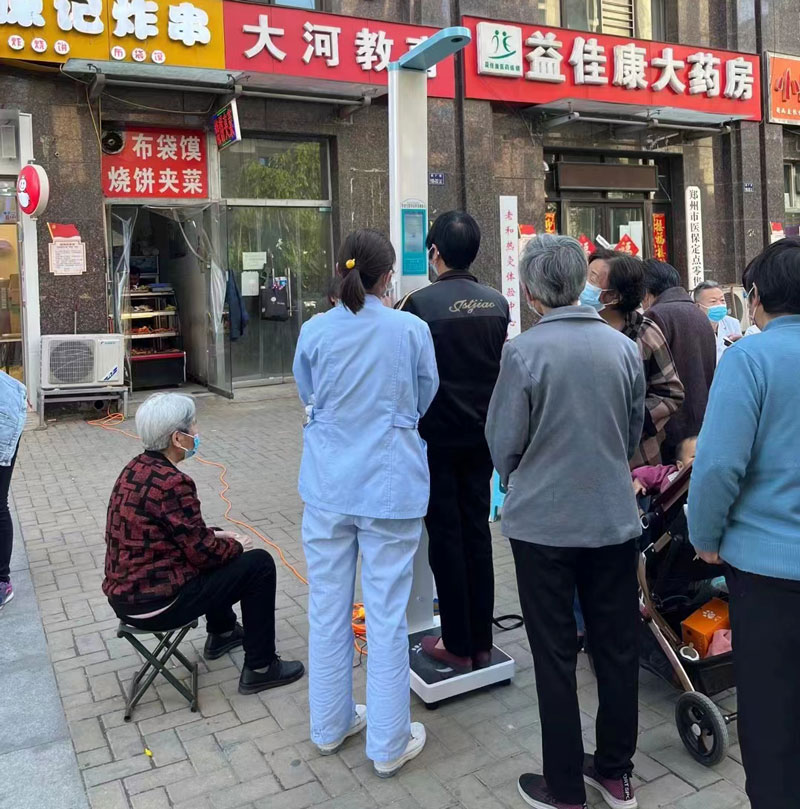 超聲波測(cè)身高正確測(cè)量姿勢(shì)-站穩(wěn)、站直、平視