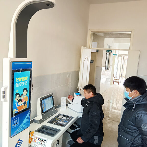 全自動健康管理一體機應用現(xiàn)場
